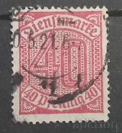 Германия/Райх Служебна марка Германия/Райх Служебна марка