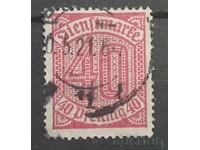 Германия/Райх Служебна марка