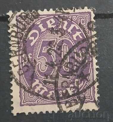 Γερμανία/Ράιχ Σφραγίδα Υπηρεσίας