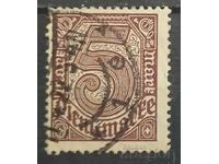 Германия/Райх Служебна марка