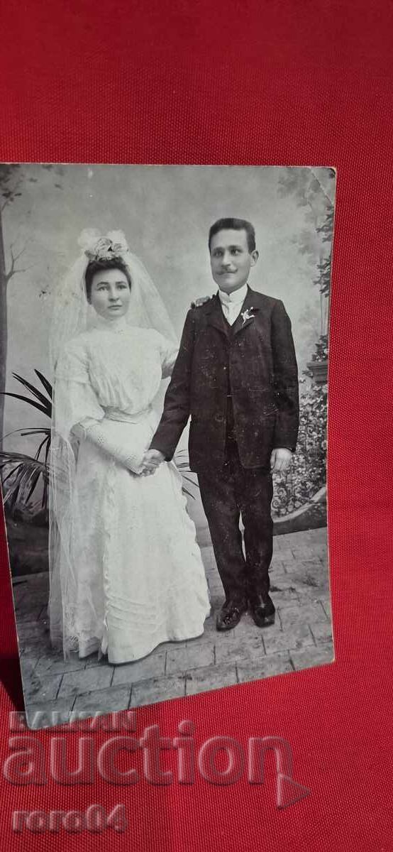 ΧΡΙΣΤΟ Β. ΒΡŬΜΒΑΡΟΦ - ΑΡΧΕΙΟ με τιμή € 19.99 | 39.10 BGN