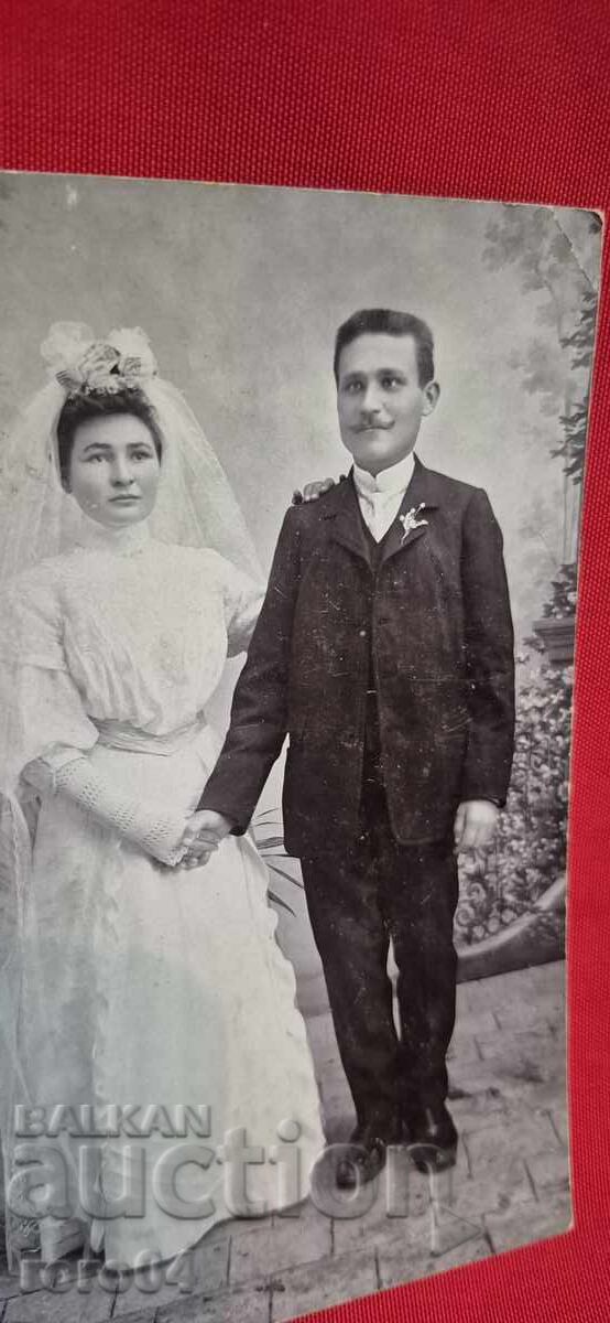 Auction  CHRISTO V. BRUMBAROV - ARCHIVE