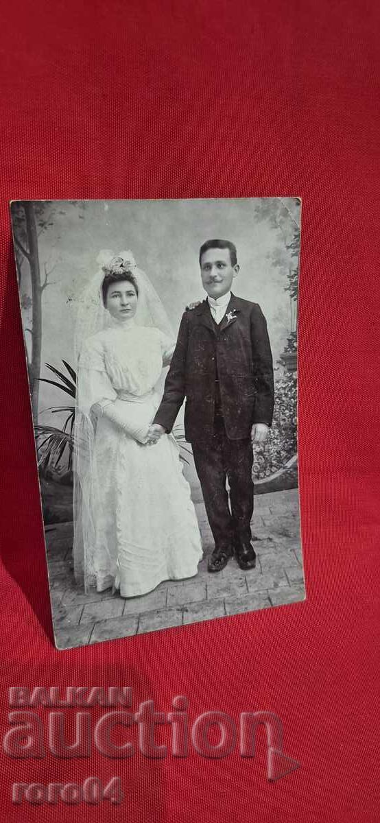 CHRISTO V. BRUMBAROV - ARCHIVE