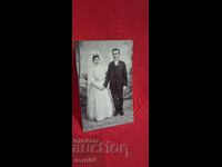 ΧΡΙΣΤΟ Β. ΒΡŬΜΒΑΡΟΦ - ΑΡΧΕΙΟ