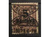 Германия/Райх Служебна марка