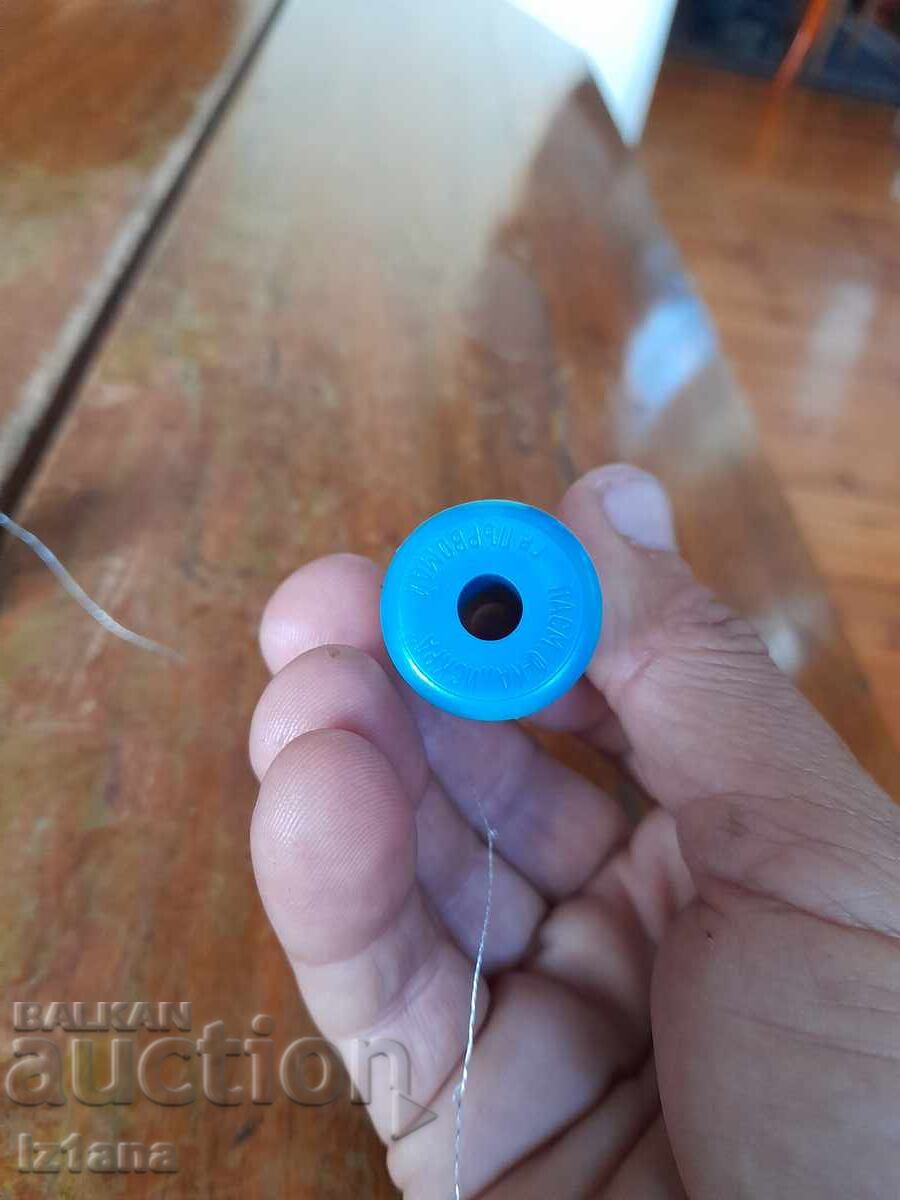 Livrarea Ață veche de la Silver Lame