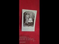 ΧΡΙΣΤΟ Β. ΒΡŬΜΒΑΡΟΦ - ΑΡΧΕΙΟ