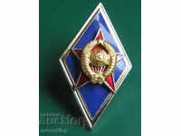 Ανώτερες Στρατιωτικές Σχολές Romb της ΕΣΣΔ (MMD)