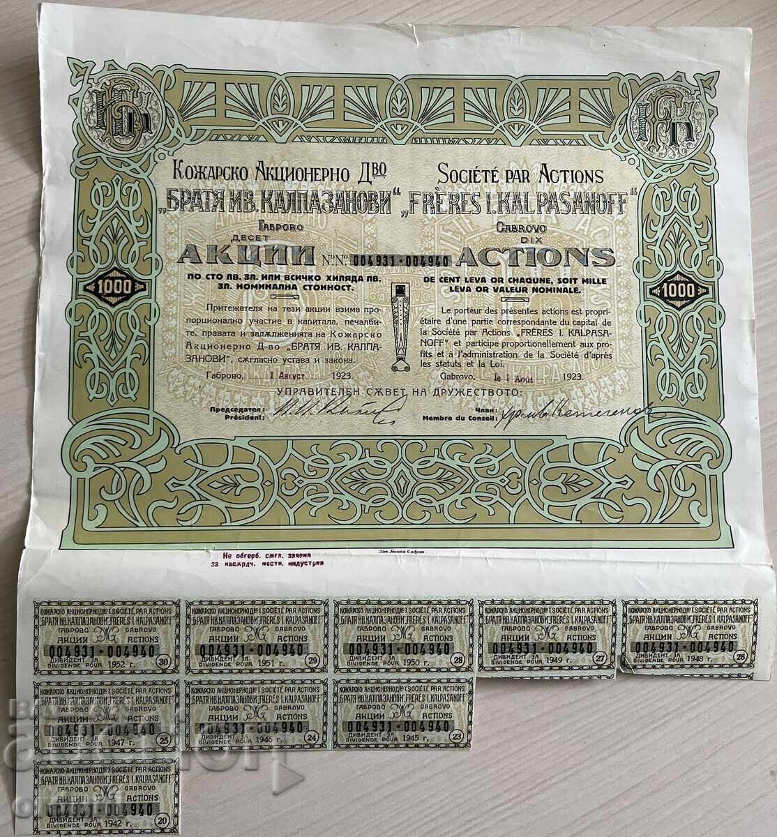 5111 Kingdom of Bulgaria share Brothers Kalpazanovi Leatherworking Company