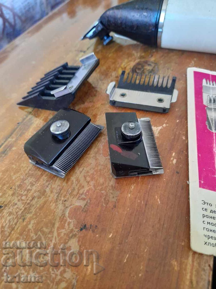 Auction Old clipper Komet Auction Old clipper Komet