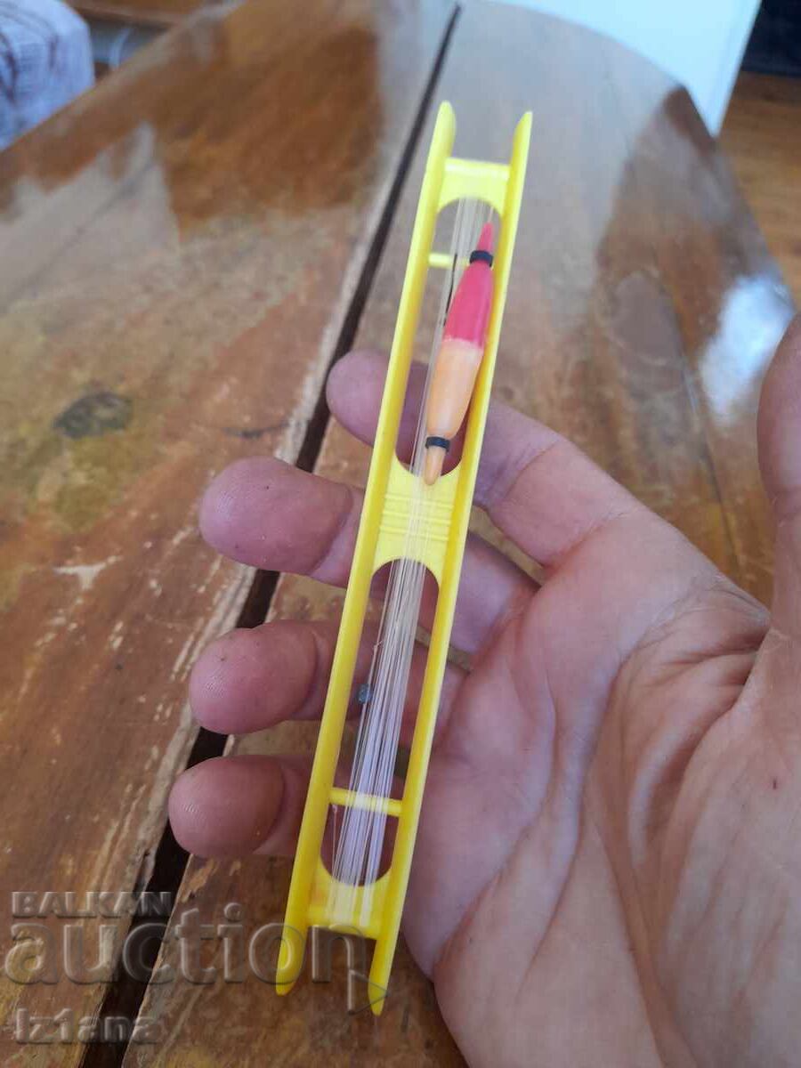 Old fishing rod with price 16.00 BGN | € 8.18