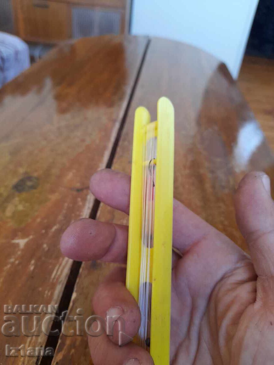 Delivery of Old fishing rod