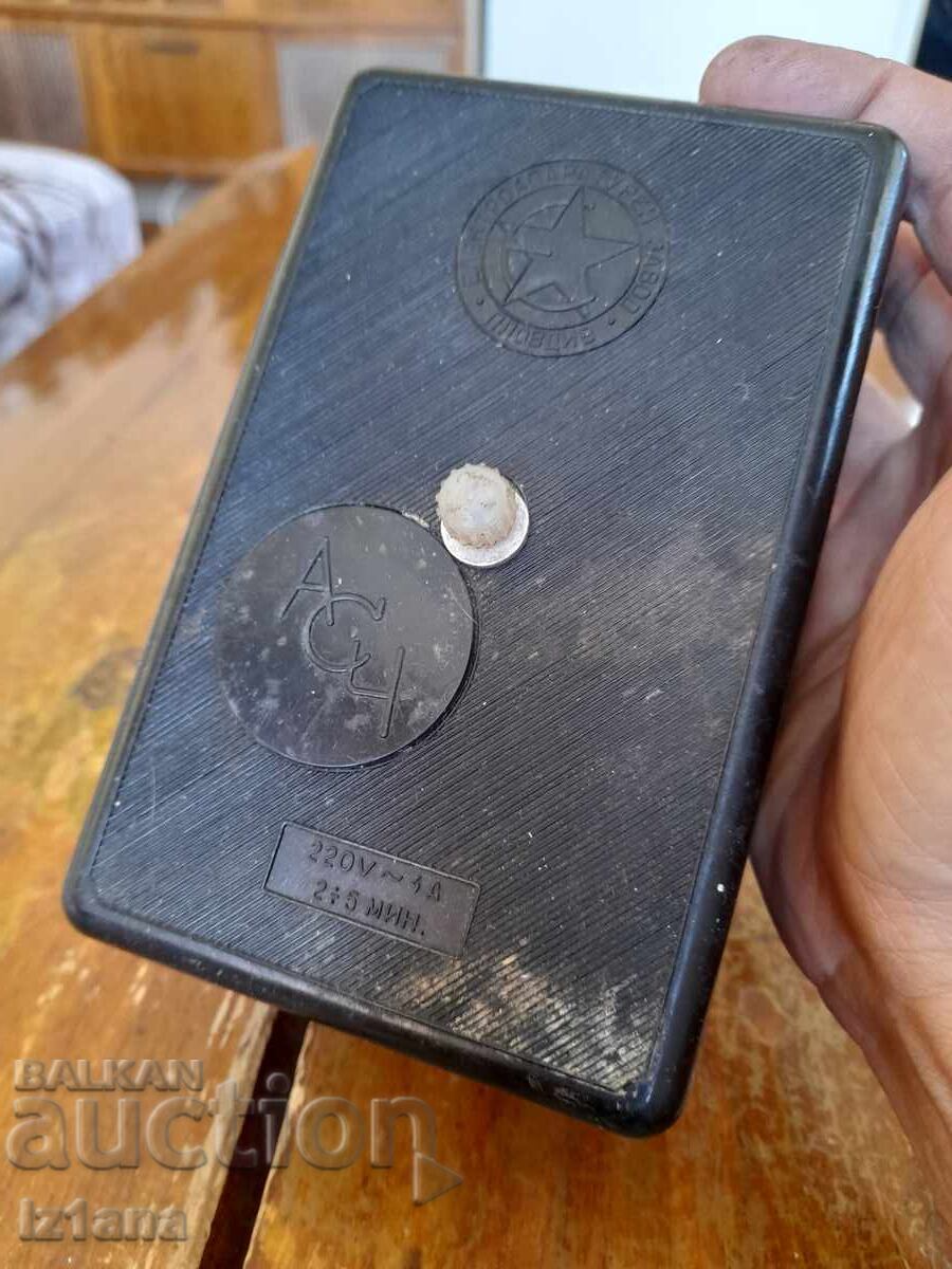 Παλαιό ΑΣCH-69 με τιμή 22.00 BGN | € 11.25 Παλαιό ΑΣCH-69 με τιμή 22.00 BGN | € 11.25