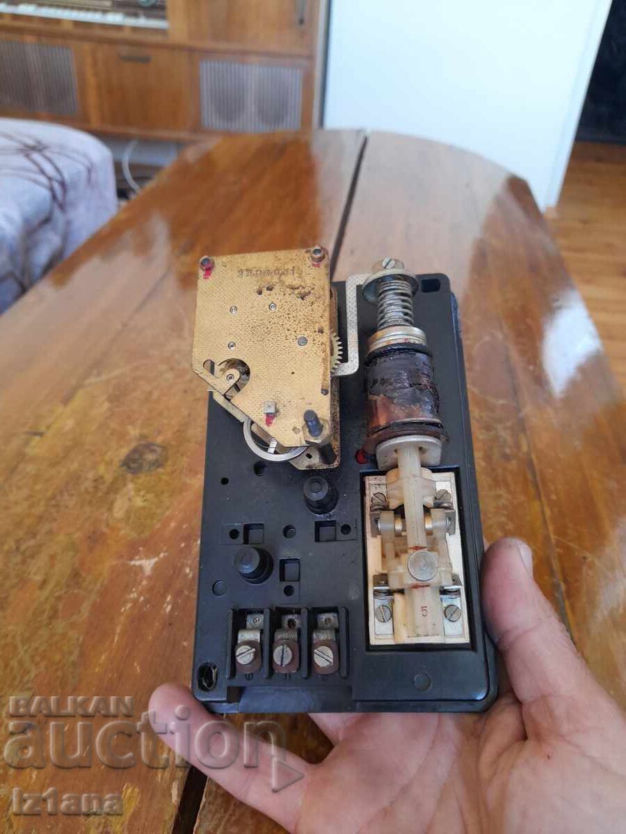 Παλαιό ΑΣCH-69 - 5 Παλαιό ΑΣCH-69 - 5