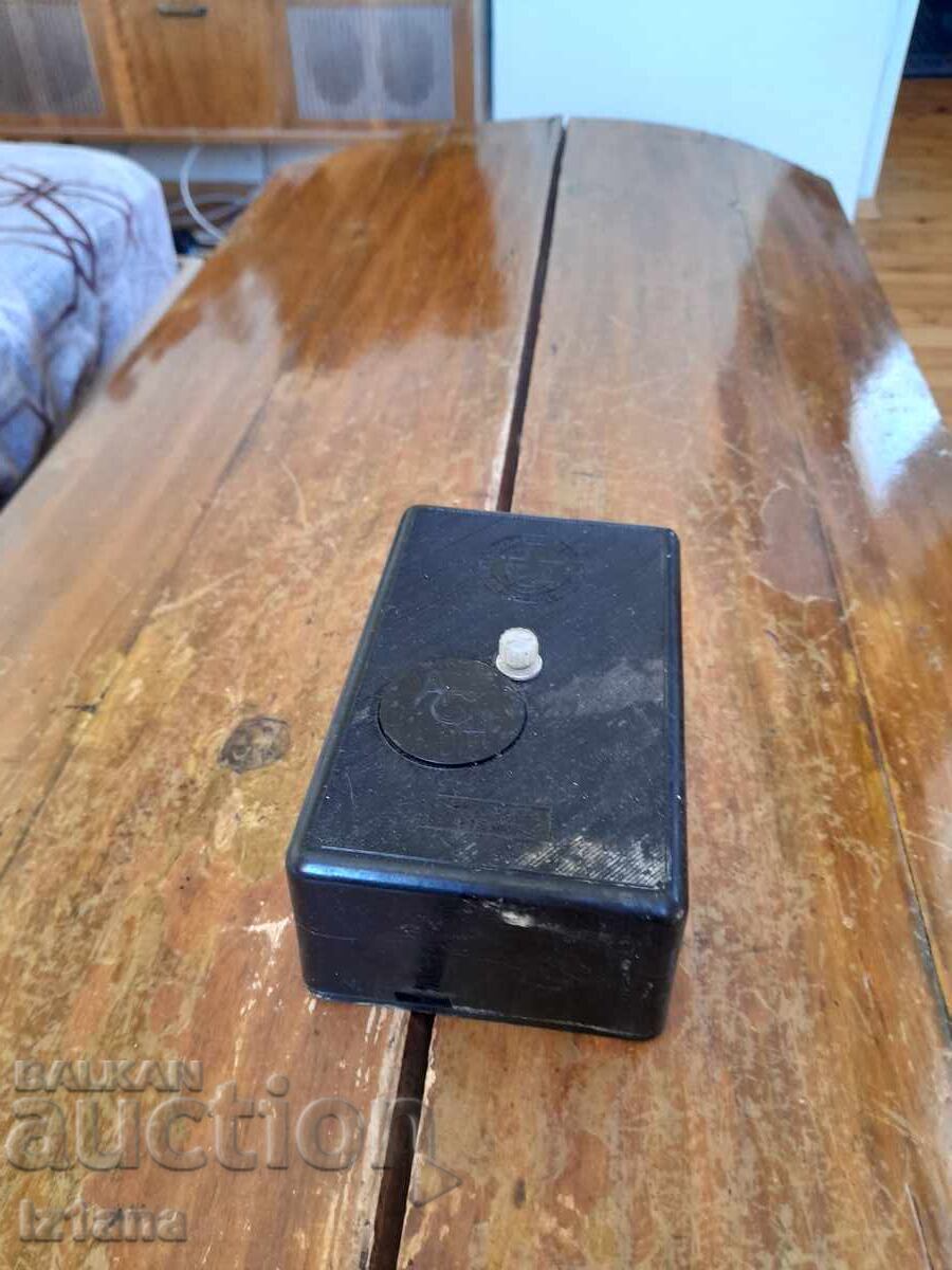 Παλαιό ΑΣCH-69 Παλαιό ΑΣCH-69