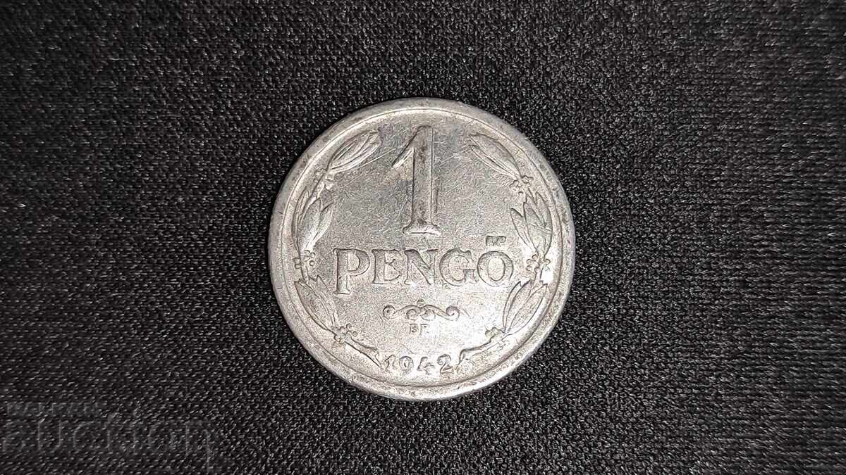 Hungary 1 Pengő 1942 Aluminum Coin