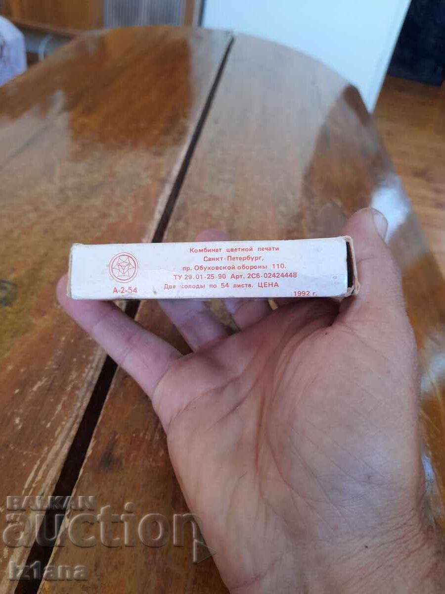 Old Russian Playing Cards, Solitaire Cards, Souvenir Cards with price 50.00 BGN | € 25.56