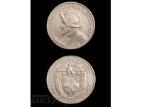Panama 1/4 Balboa 1968 Interesting Coin