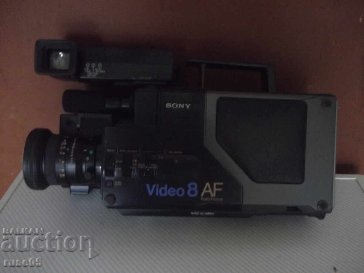 Βιντεοκάμερα "SONY - CCD-V7AF-E" με τιμή 70.00 BGN | € 35.79