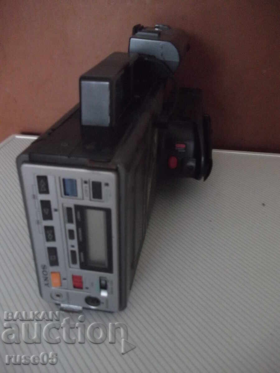 Δημοπρασία Βιντεοκάμερα "SONY - CCD-V7AF-E"