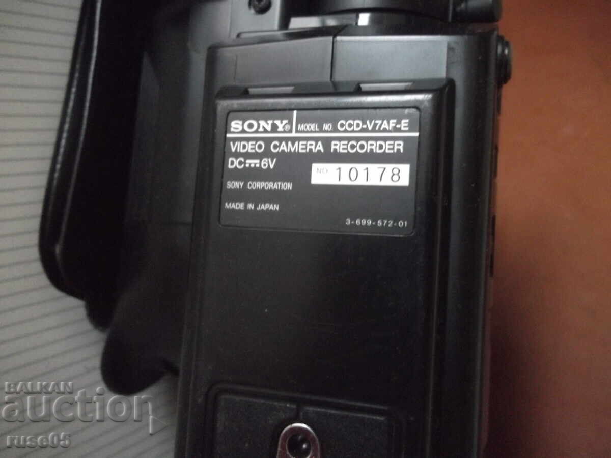 Βιντεοκάμερα "SONY - CCD-V7AF-E" - 5