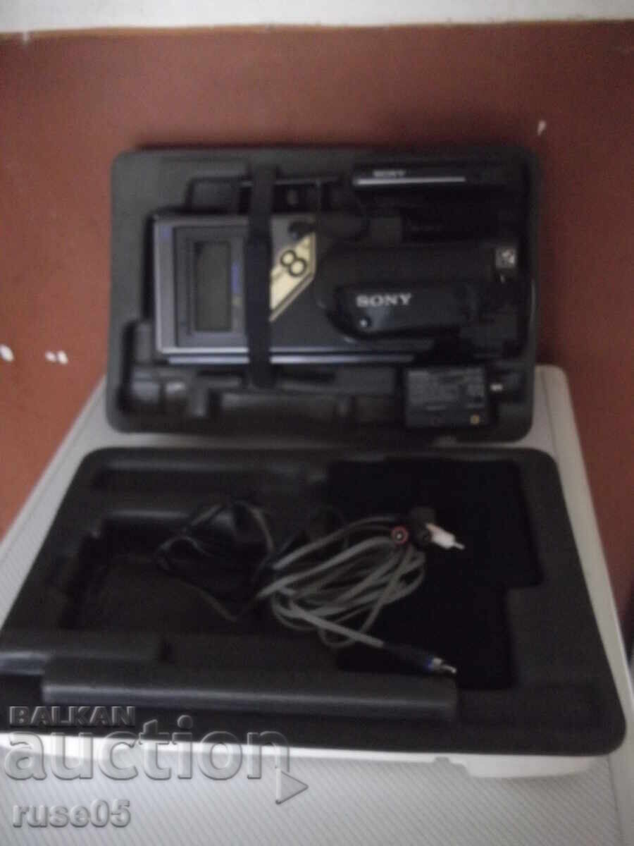 Βιντεοκάμερα "SONY - CCD-V7AF-E"