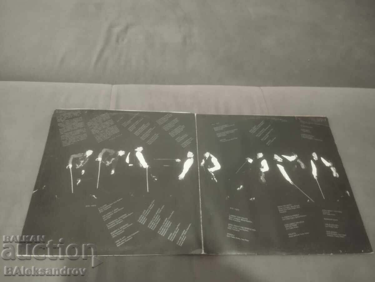 Δίσκος διπλός Τοντορ Κόλεφ με τιμή 25.00 BGN | € 12.78