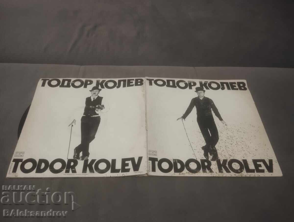 Δίσκος διπλός Τοντορ Κόλεφ