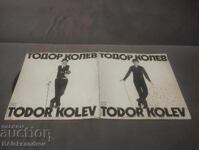 Double LP Todor Kolev
