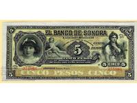 Paraguay 100 Pesos 1907 Pick 159 Uncirculated