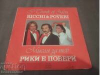 Placă Ricky e Poveri