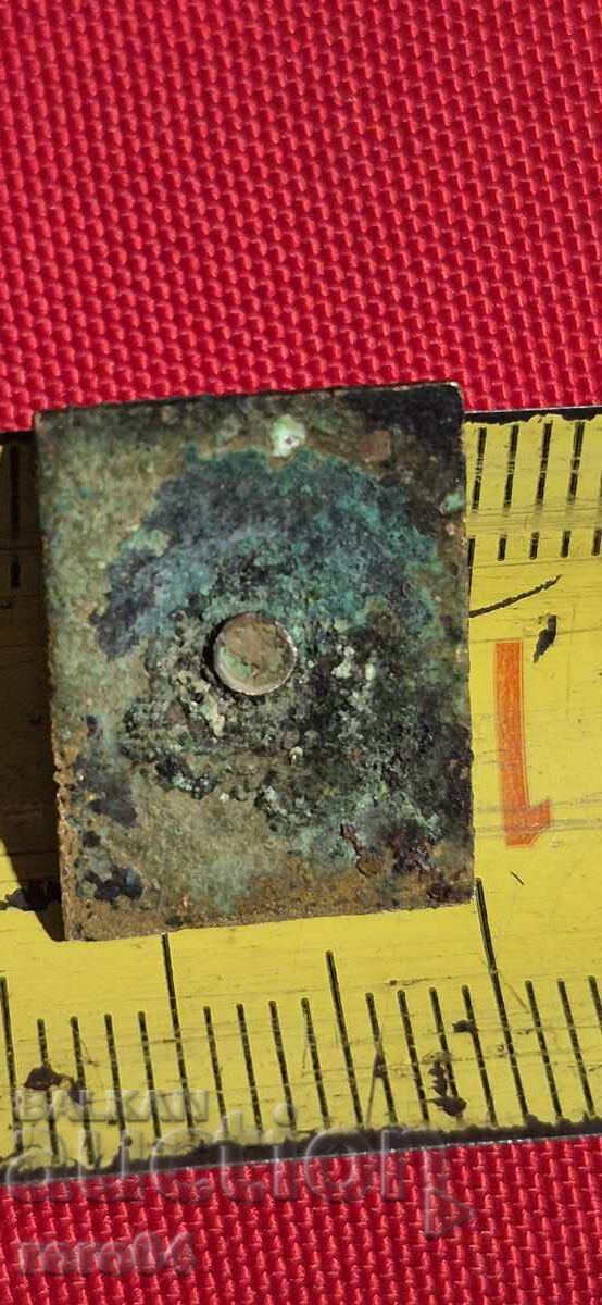 5 Centimes - 7 5 Centimes - 7