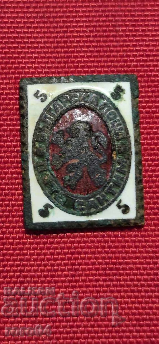 5 Centimes 5 Centimes