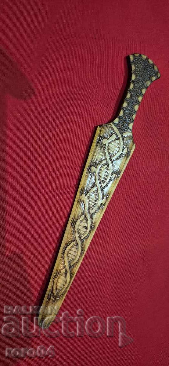 CUȚIT PENTRU SCRISORI - LEMN - REGATUL BULGARIEI cu preț 40.00 BGN | € 20.45