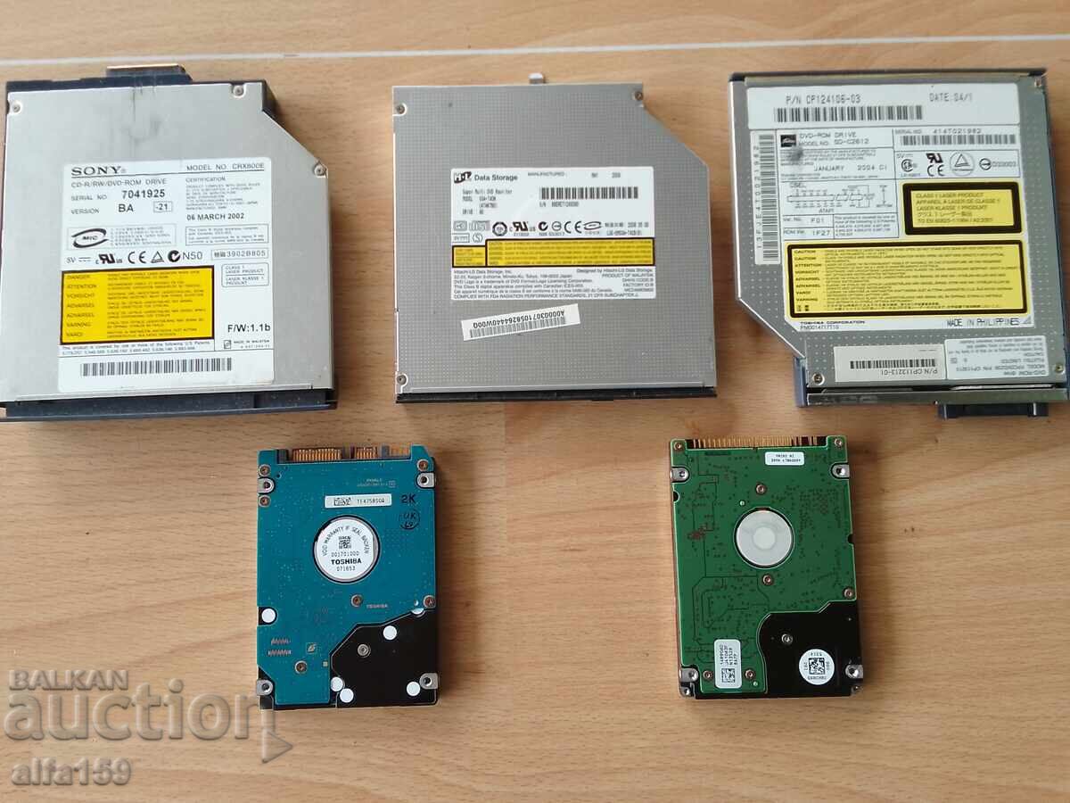 Lot of SD cards and hard drives for electronic scrap with price 10.00 BGN | € 5.11 Lot of SD cards and hard drives for electronic scrap with price 10.00 BGN | € 5.11
