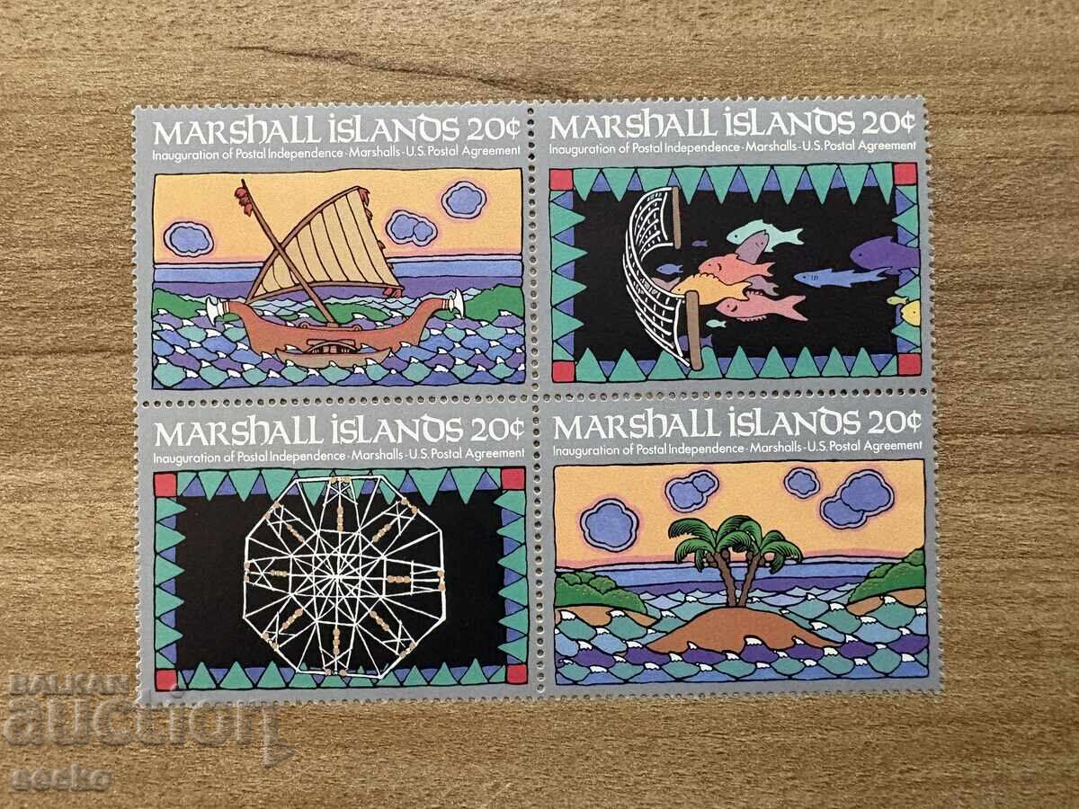 Маршалови острови - Пощенска независимост (1984) MNH