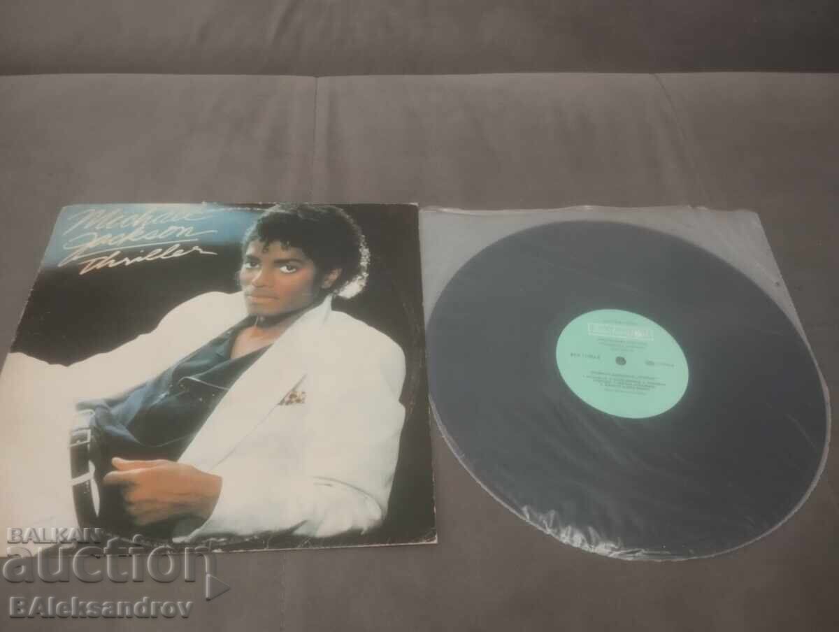 Auction Michael Jackson Record Auction Michael Jackson Record