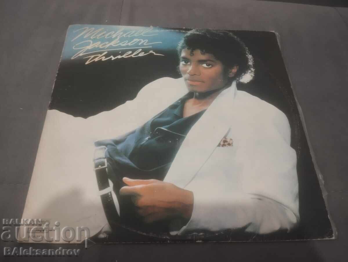 Michael Jackson Record Michael Jackson Record