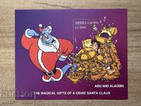 Sierra Leone - Christmas - Aladdin - Animated Characters (1997) MNH