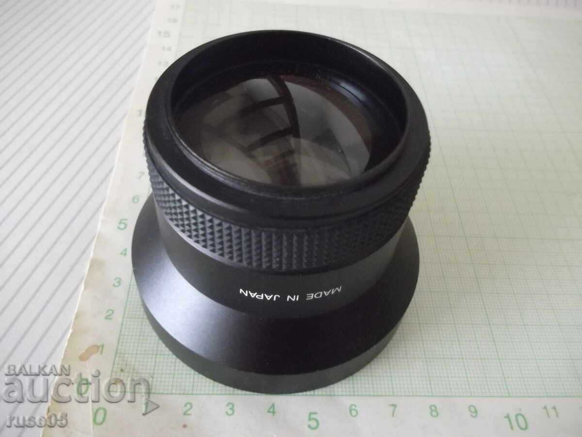 Δημοπρασία Μετατροπέας βίντεο "0,7X VIDE CONVERTER" Ιαπωνικό καινούργιο Δημοπρασία Μετατροπέας βίντεο "0,7X VIDE CONVERTER" Ιαπωνικό καινούργιο