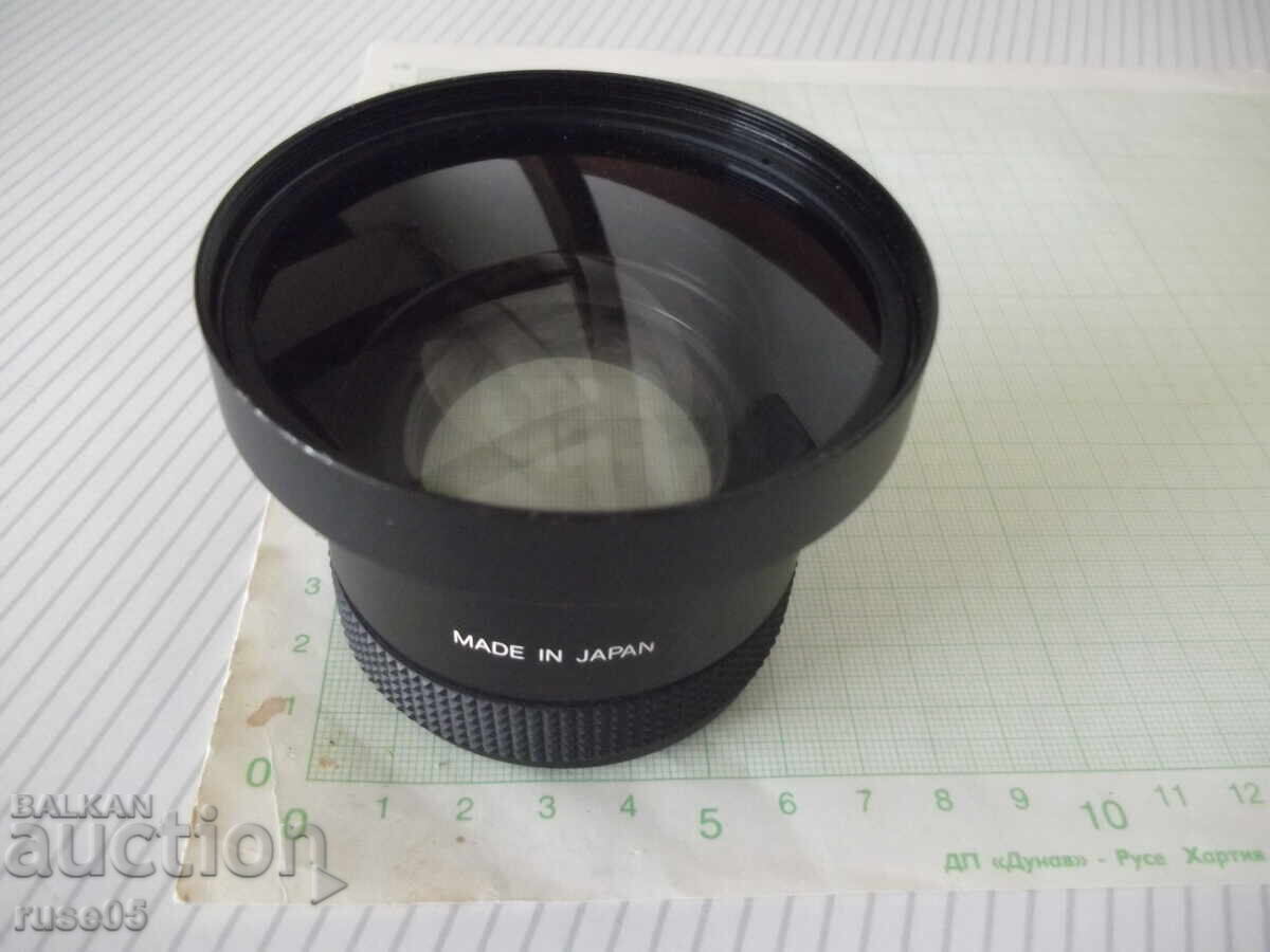 Παράδοση Μετατροπέας βίντεο "0,7X VIDE CONVERTER" Ιαπωνικό καινούργιο Παράδοση Μετατροπέας βίντεο "0,7X VIDE CONVERTER" Ιαπωνικό καινούργιο