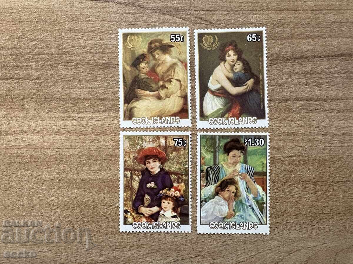 Νήσοι Κουκ - Διεθνής Έτος Νεολαίας ...(1985) MNH