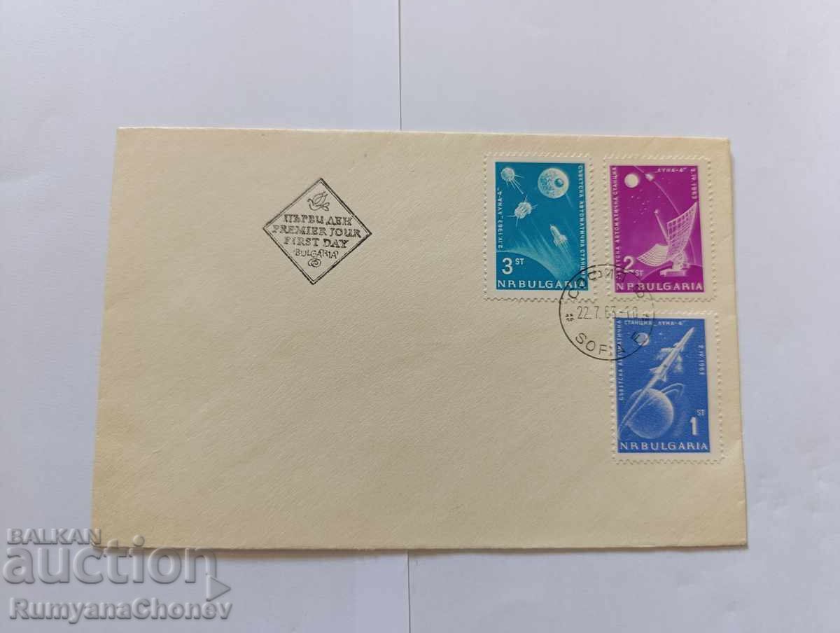 Soviet Automatic Station Luna 4 1963