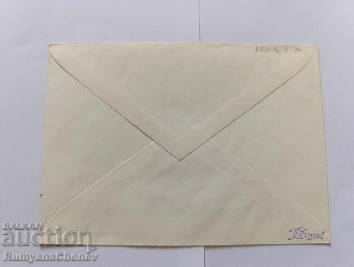 Navă spațială Vostok 2. 1965 cu preț 2.00 BGN | € 1.02