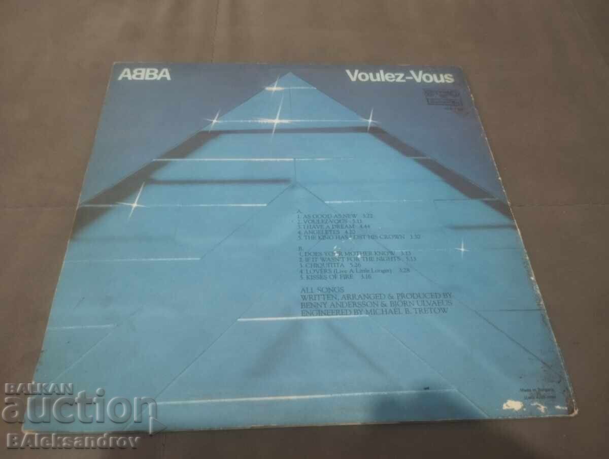 Πλάκα ABBA με τιμή 8.00 BGN | € 4.09