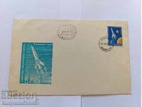 First Soviet Space Rocket 1959