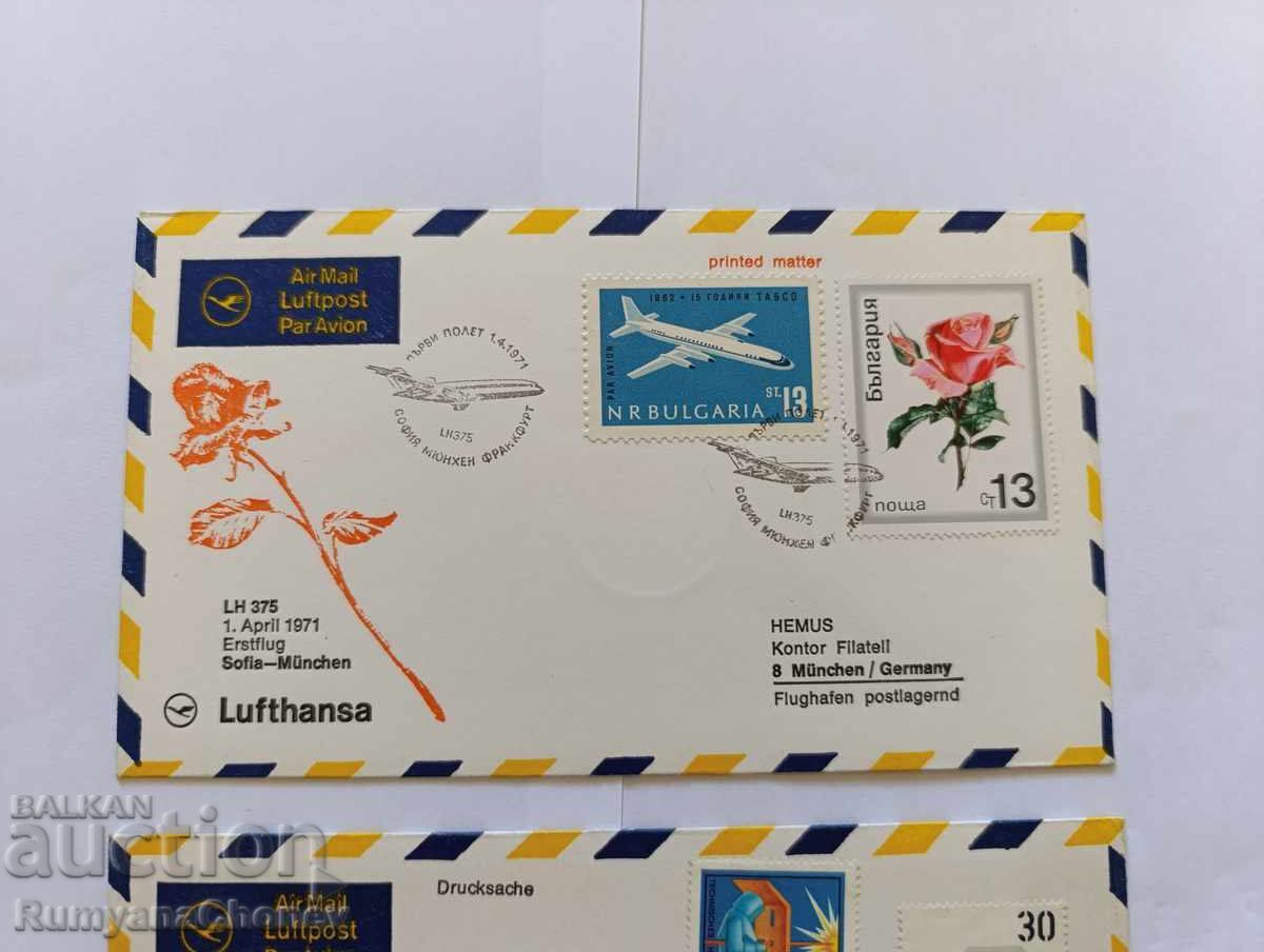 Primul zbor Sofia - Munchen 1971 cu preț 8.00 BGN | € 4.09