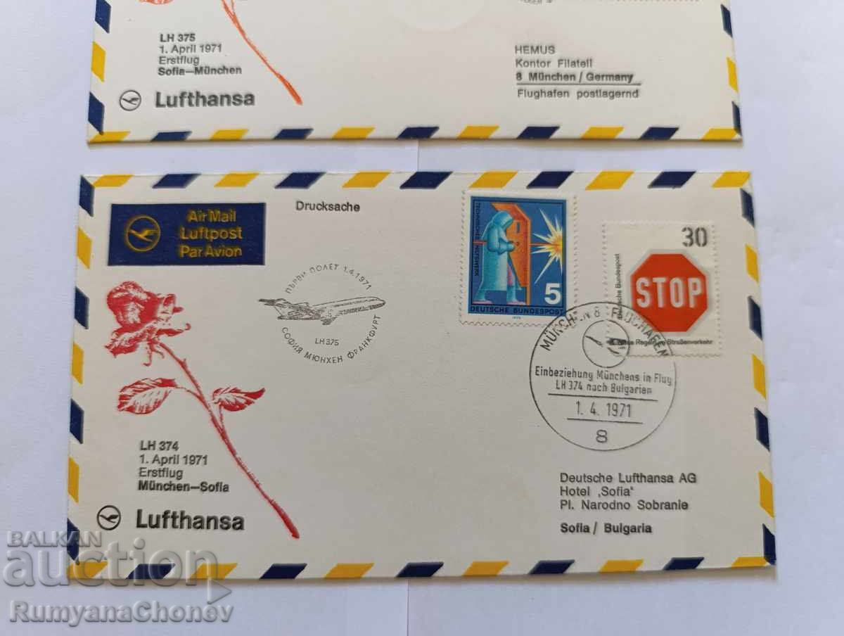 Licitație Primul zbor Sofia - Munchen 1971