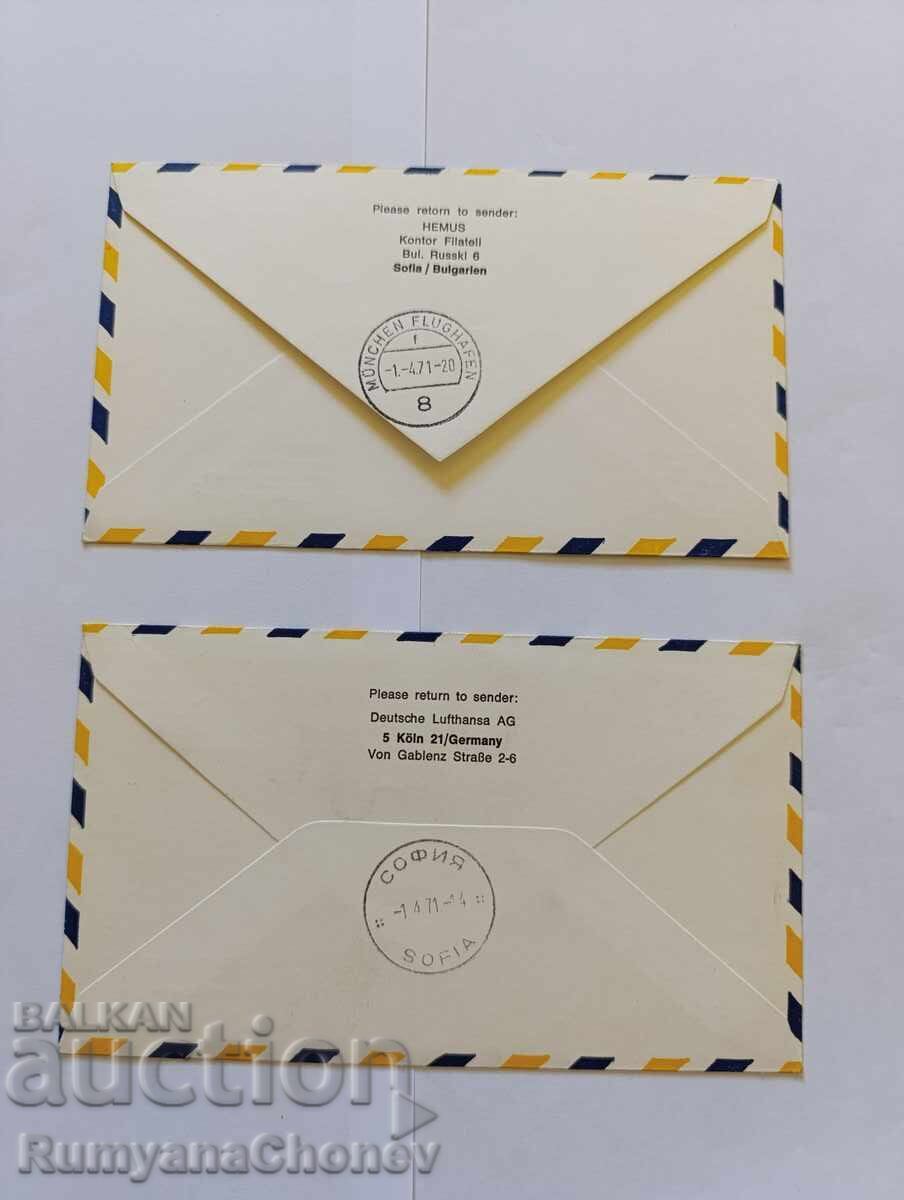 Livrarea Primul zbor Sofia - Munchen 1971