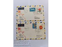 First Flight Sofia - Munich 1971